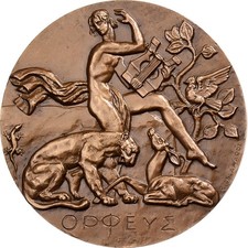 France, Médaille, Musique