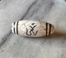 Tibetan Conch Shell Om Mantra