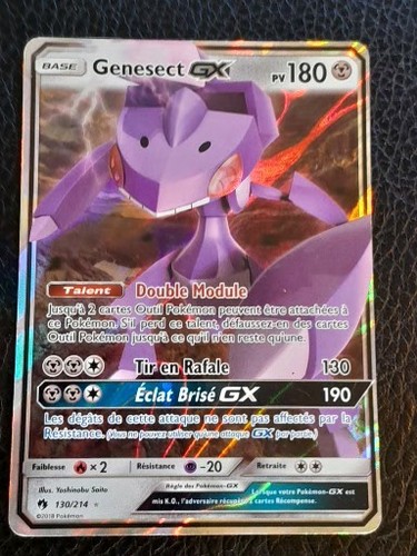Carte pokemon genesect 130 - pokemon, 130/214