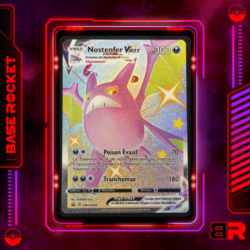 ꓭr carte pokémon - ꓭr,