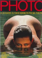 PHOTO French art magazine n° 245 february 1988