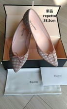 New Repetto Brigitte Ballerina