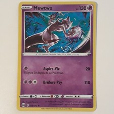 Carte Promo Holo MEWTWO 056/172 Spirouli Galaxy Swirl Pokémon Stars Étincelantes
