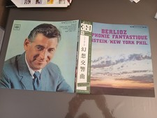LP Berlioz Symphonie