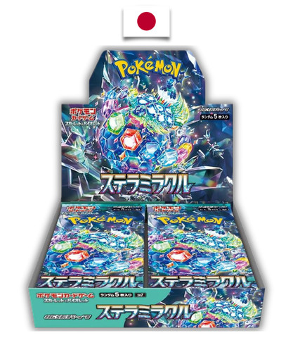 Pokémon booster box - pokémon, –