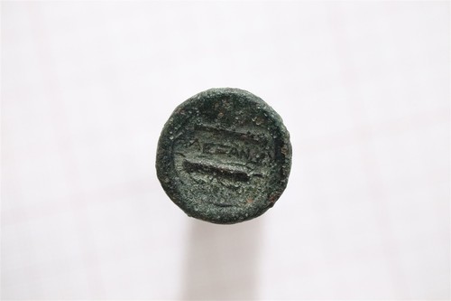 Pièce grecque antique - grecque,
