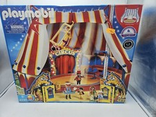 New Playmobil #4230 Circus Big