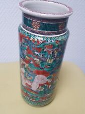 Ancien grand vase rouleau céramique chinoise asiatique rose canton vintage 24 cm