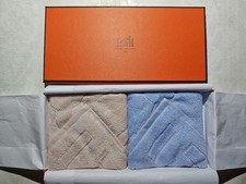 Étiqueté Hermes Carre Dada Baby Rocking Horse boîte ouverte / jamais utilisé