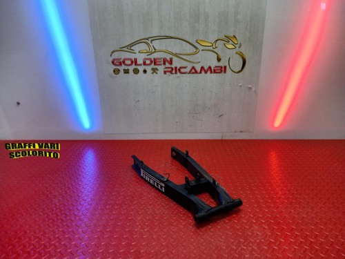 Fourche arrière yamaha tzr - fourche,