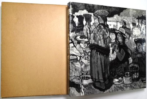 1971 kenzo itani - art, book