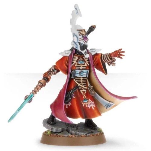 Warhammer 40k lot eldar 1 - lot, (
