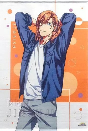 Tapisserie ren jinguji - ren, b2