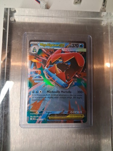 Mega aligatueur 043 217 - 043/217,