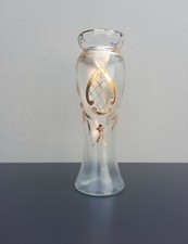 Vase en verre émaillé givré art nouveau jugendstil 1900 probablement Bohême 