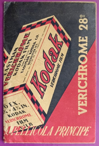 Kodak pochette publicitaire - kodak,