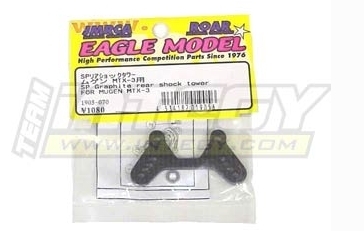 Mugen support arrière carbone - mugen,