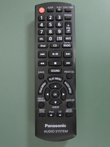 Panasonic n2qayb000641 audio - n2qayb000641,