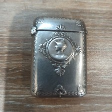 PYROGENE DE POCHE ou BOÎTE A