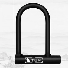 WEST BIKING Serrure U de