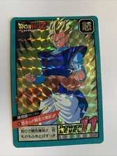 Dragon ball Z Super Battle