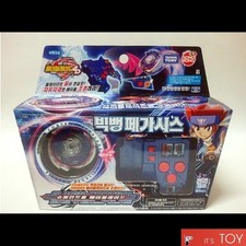 Takara Metal Beyblade 4D Big Bang Pegasis Super Control Launcher set Corée ver