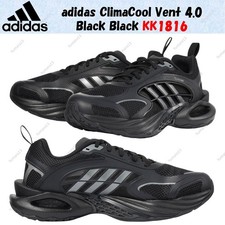 Taille homme adidas ClimaCool