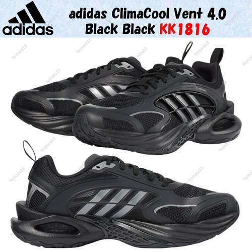 Taille homme adidas climacool - taille,