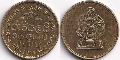Rupee 2011 sri - 2011,