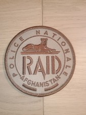 Ecusson tissu police nationale