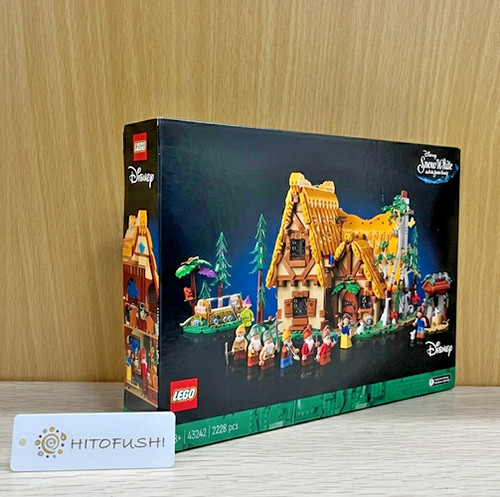 Lego blanche neige - blanche-neige, le