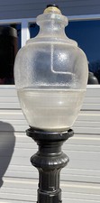 Vintage King 40” Luminaire