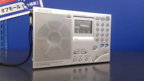 Sony icf sw7600gr world band - icf-sw7600gr,