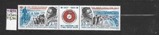 timbres taaf tryptique n°212A