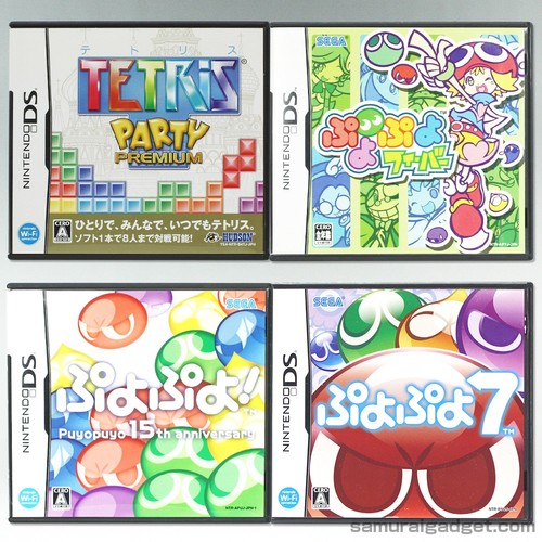 Tetris party premium puyo - premium,