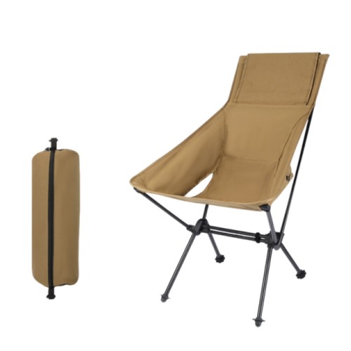 Chaise lune pliante - lune,