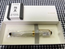 Stylo plume SAILOR Shikiori Setsugetsu Soraha Harvest Moon blanc EF extra fin