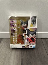 S.H. FIGUARTS DRAGON BALL