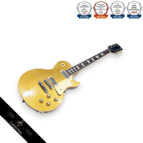 Guitare électrique gibson les - gibson,