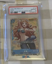 nami p-112 japanese promo