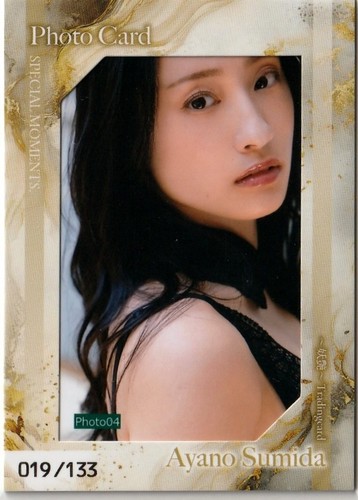 Carte photo ayano - photo, youen