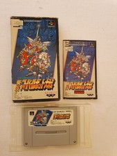 Super Robot Wars (Taisen) 3 Super Famicom (SFC NTSC-J) CIB