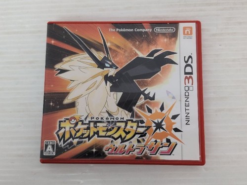 Pokemon ultra sun nintendo3ds - pokemon,