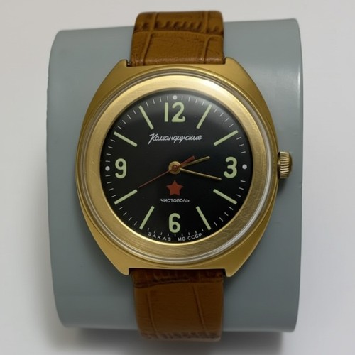 Rare montre militaire
