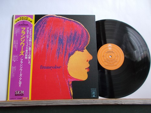Francoise hardy - hardy,