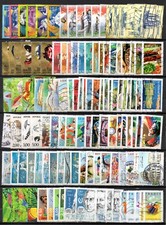 France 2008 a 1984 oblitéré série à choisir ....