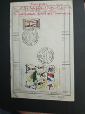 Timbre de Madagascar. Numéro