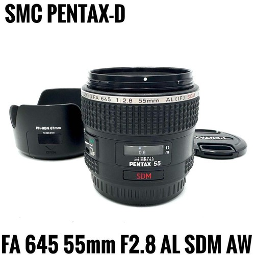 Pentax 645 55mm 8 al - pentax, f2.8