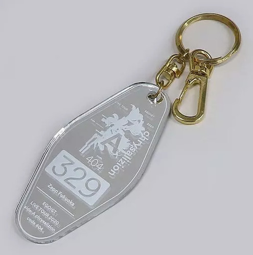 Porte clés hôtel egoist - d'hôtel,