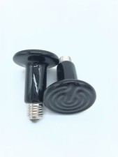 Lampe chauffante céramique